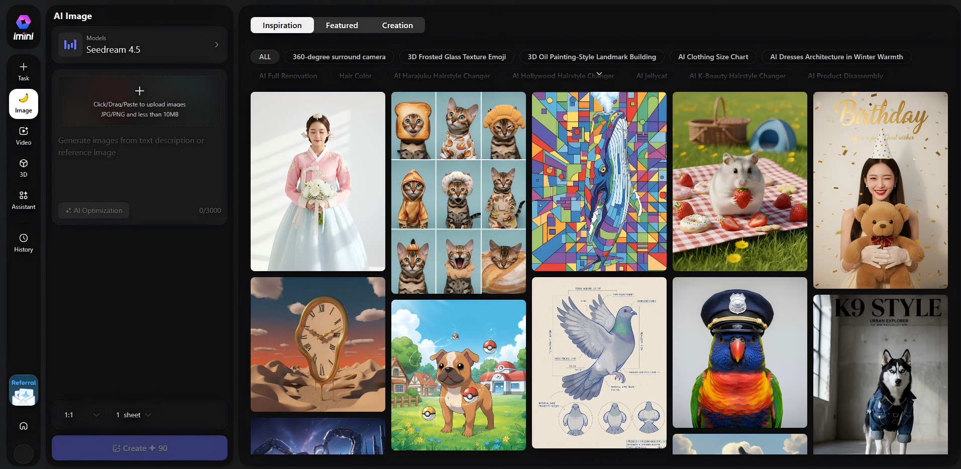 generate image with seedream 4.5